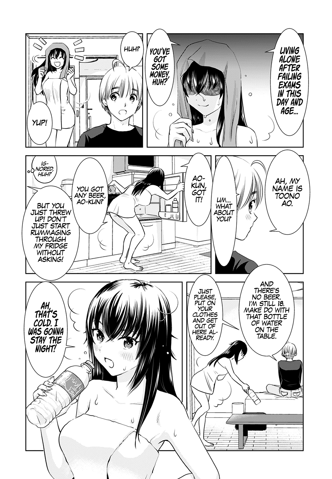 Onee-San Is Invading!? - Chapter 1 - photo - 11