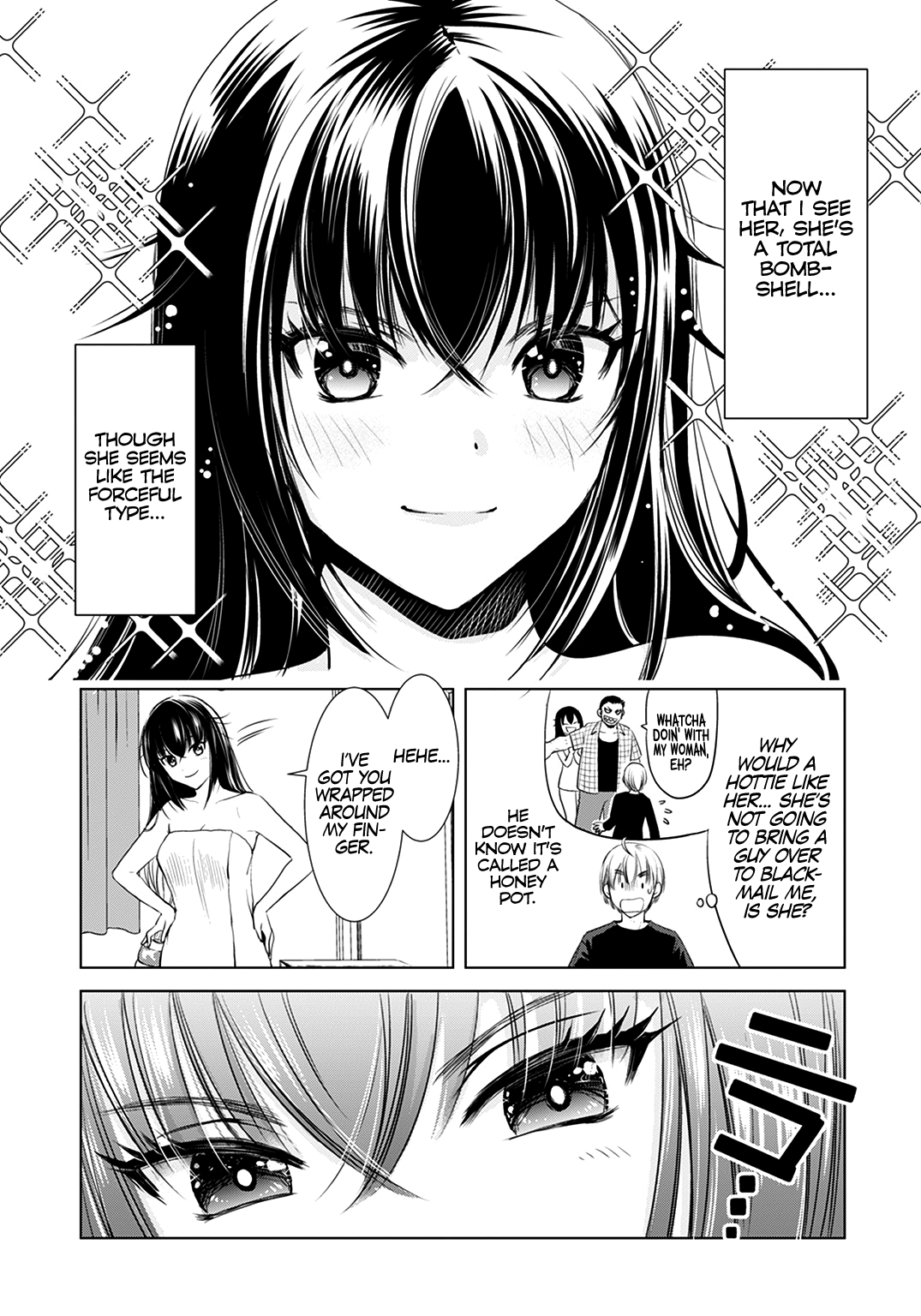Onee-San Is Invading!? - Chapter 1 - photo - 14