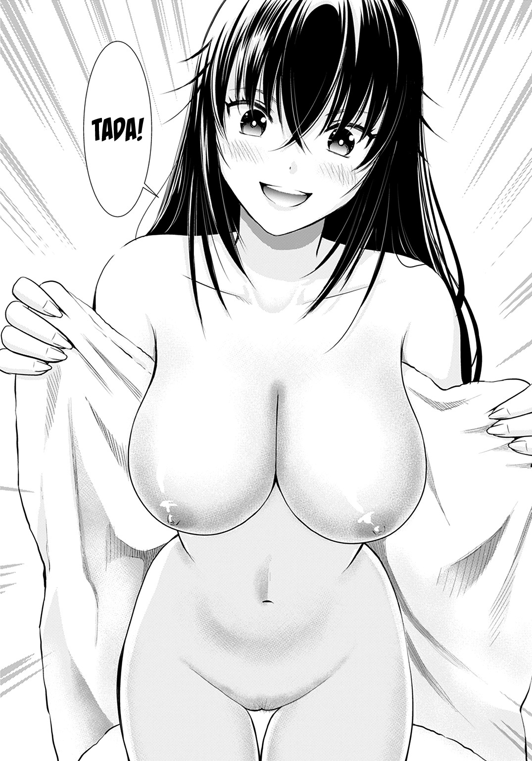 Onee-San Is Invading!? - Chapter 1 - photo - 16