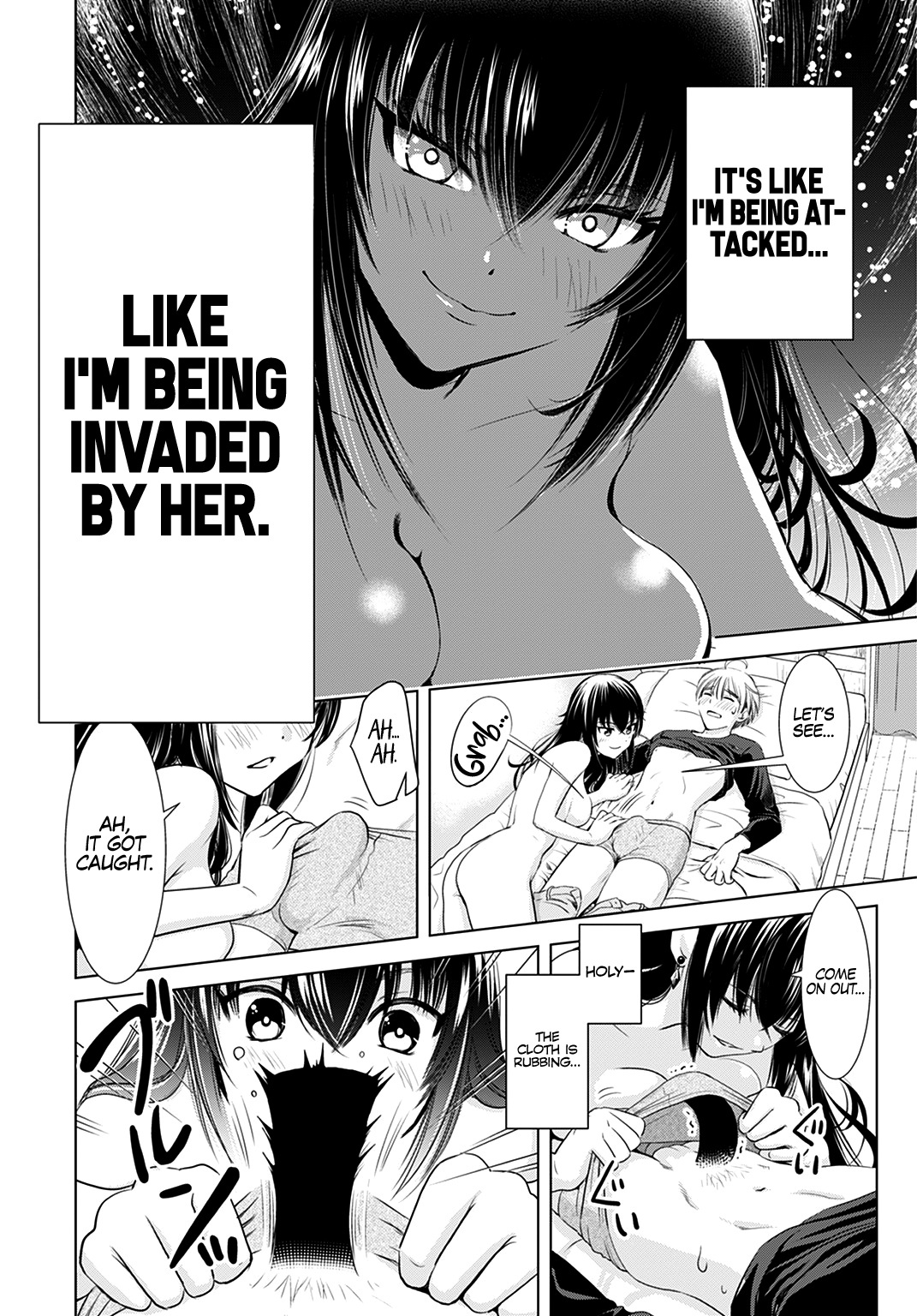 Onee-San Is Invading!? - Chapter 1 - photo - 22