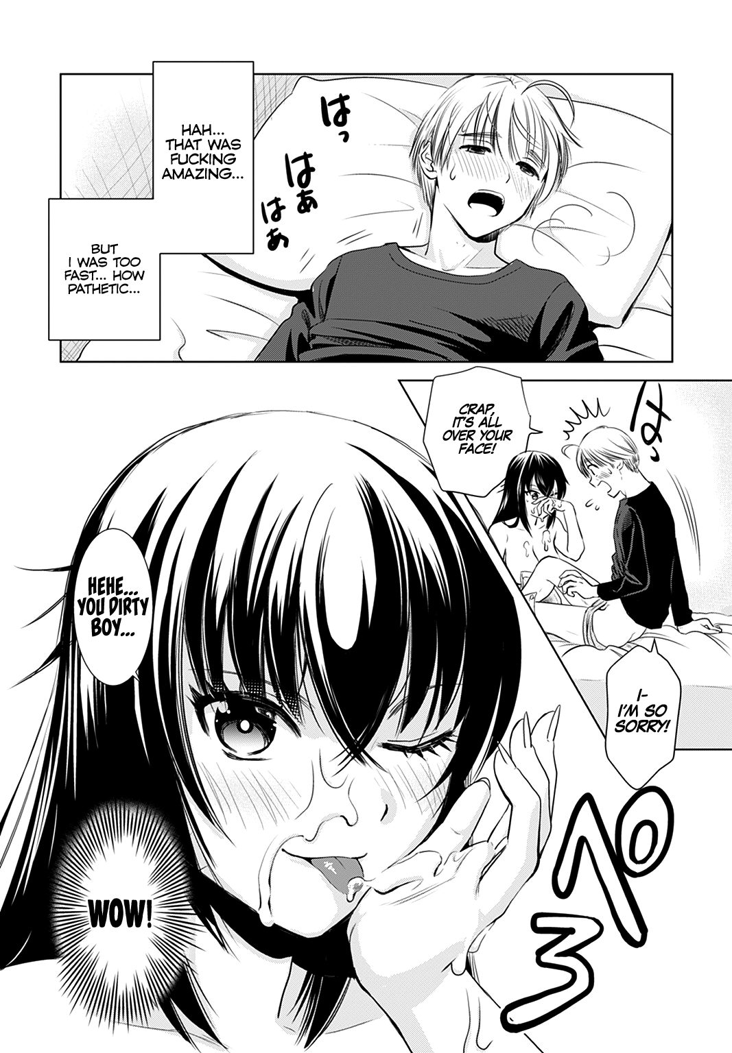 Onee-San Is Invading!? - Chapter 1 - photo - 24