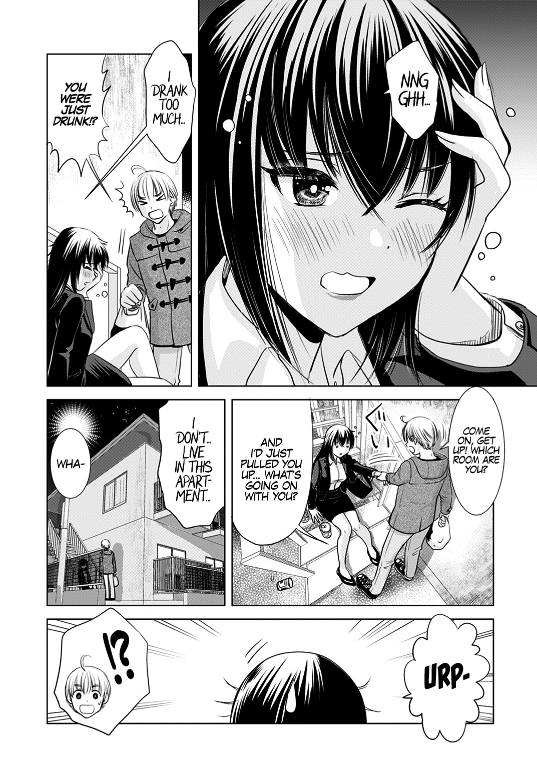 Onee-San Is Invading!? - Chapter 1 - photo - 4