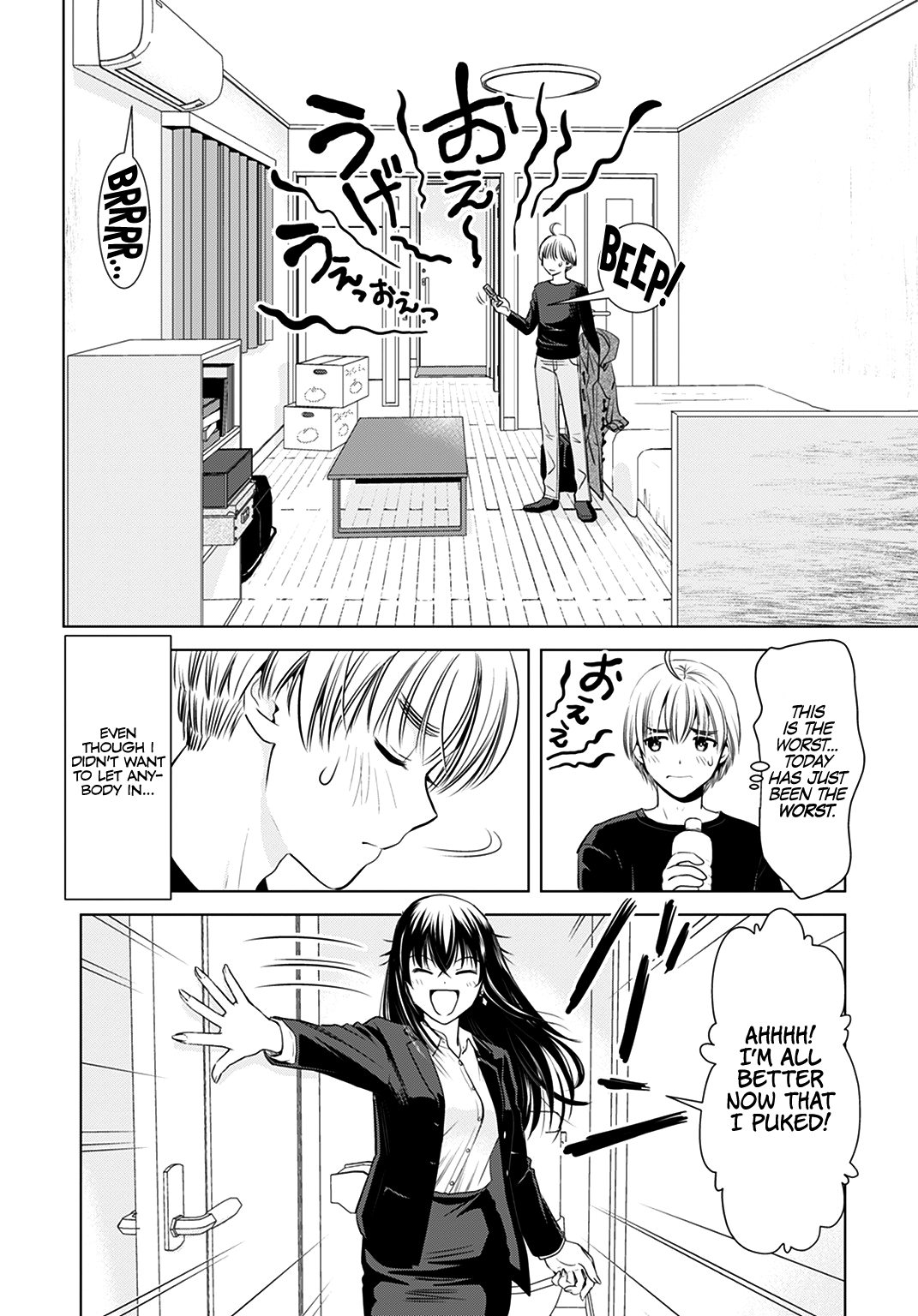 Onee-San Is Invading!? - Chapter 1 - photo - 6