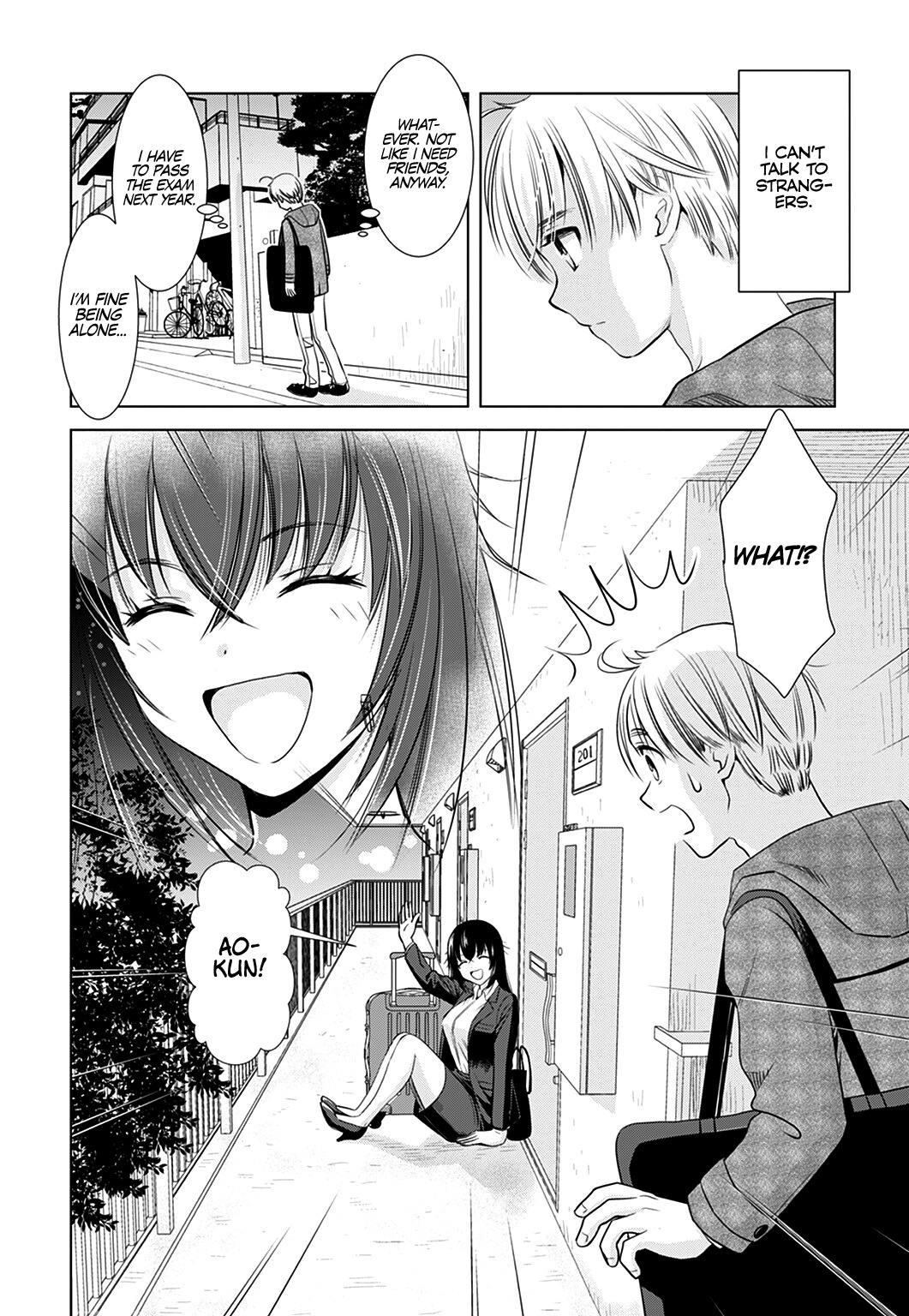 Onee-San Is Invading!? - Chapter 2 - photo - 4