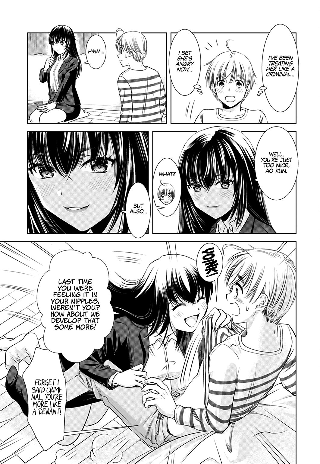 Onee-San Is Invading!? - Chapter 2 - photo - 7
