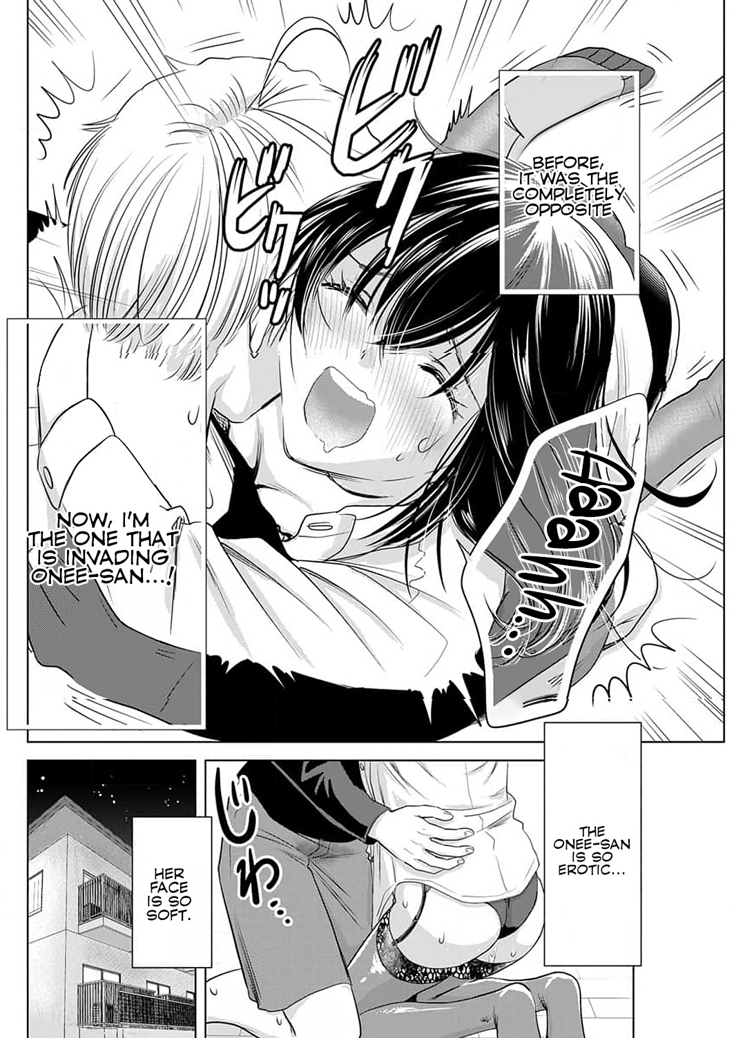 Onee-San Is Invading!? - Chapter 3 - photo - 16