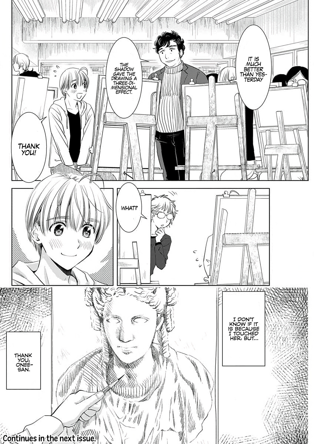 Onee-San Is Invading!? - Chapter 3 - photo - 18