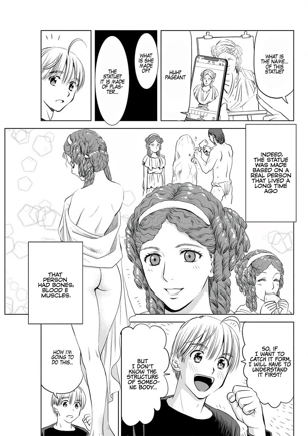 Onee-San Is Invading!? - Chapter 3 - photo - 5