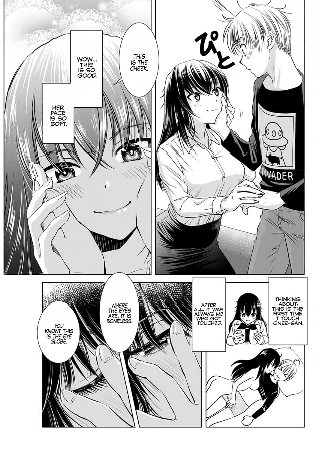 Onee-San Is Invading!? - Chapter 3 - photo - 7