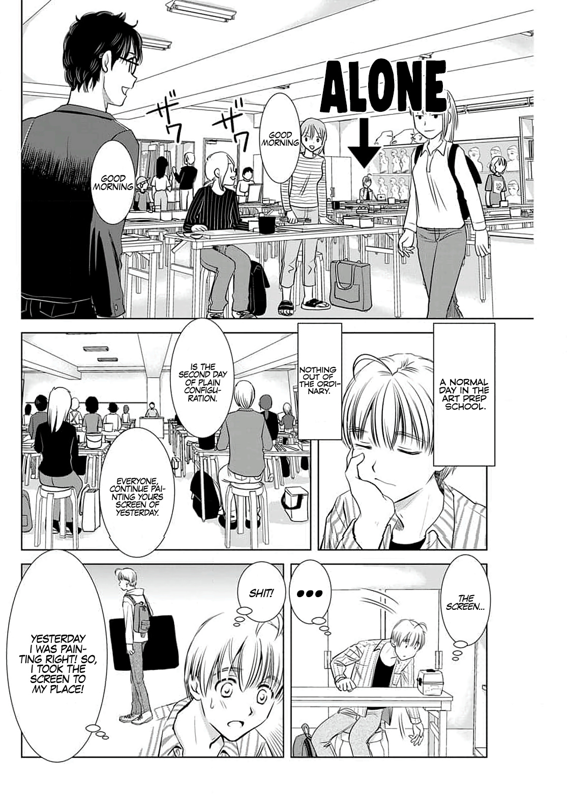 Onee-San Is Invading!? - Chapter 4 - photo - 12
