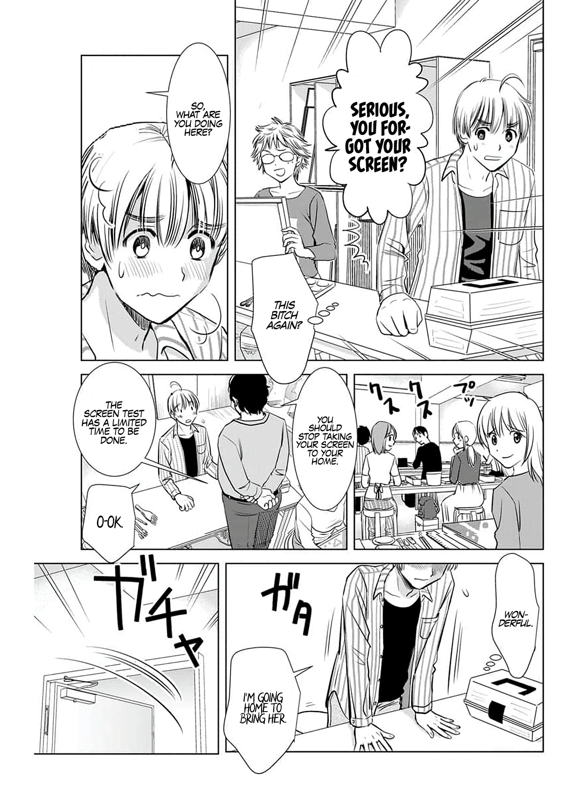 Onee-San Is Invading!? - Chapter 4 - photo - 13