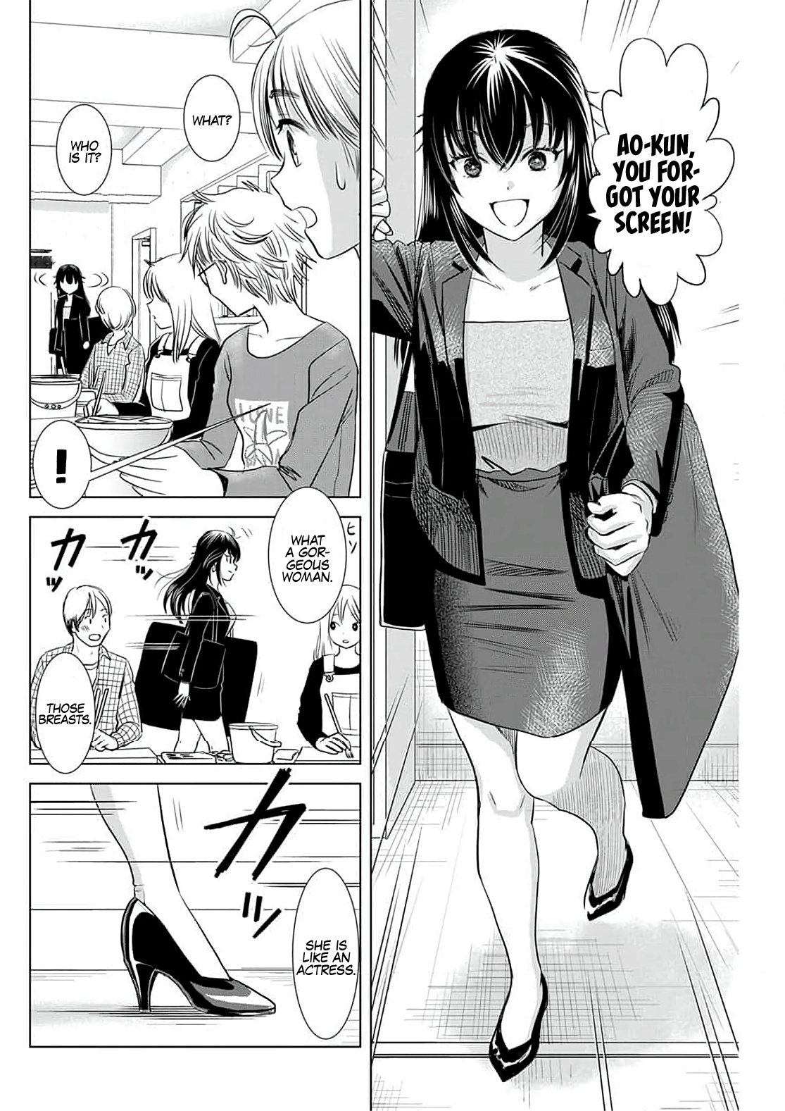 Onee-San Is Invading!? - Chapter 4 - photo - 14