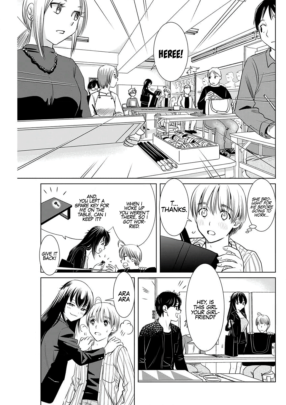 Onee-San Is Invading!? - Chapter 4 - photo - 15