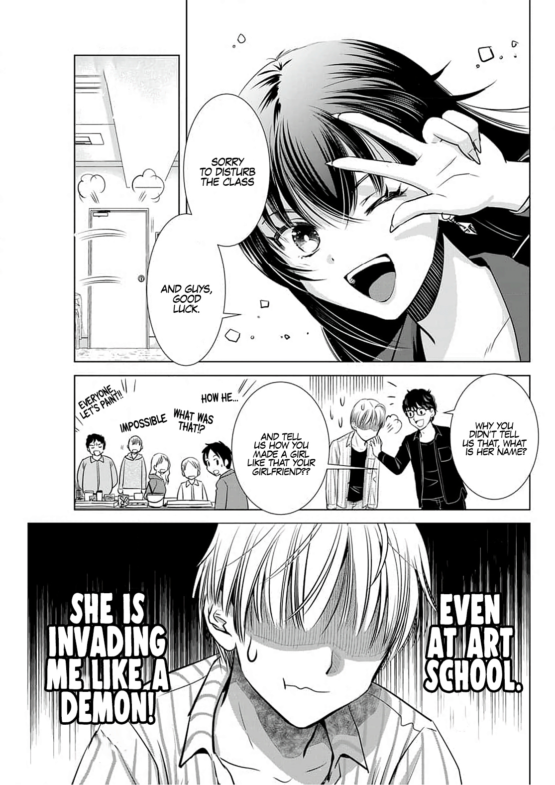 Onee-San Is Invading!? - Chapter 4 - photo - 17