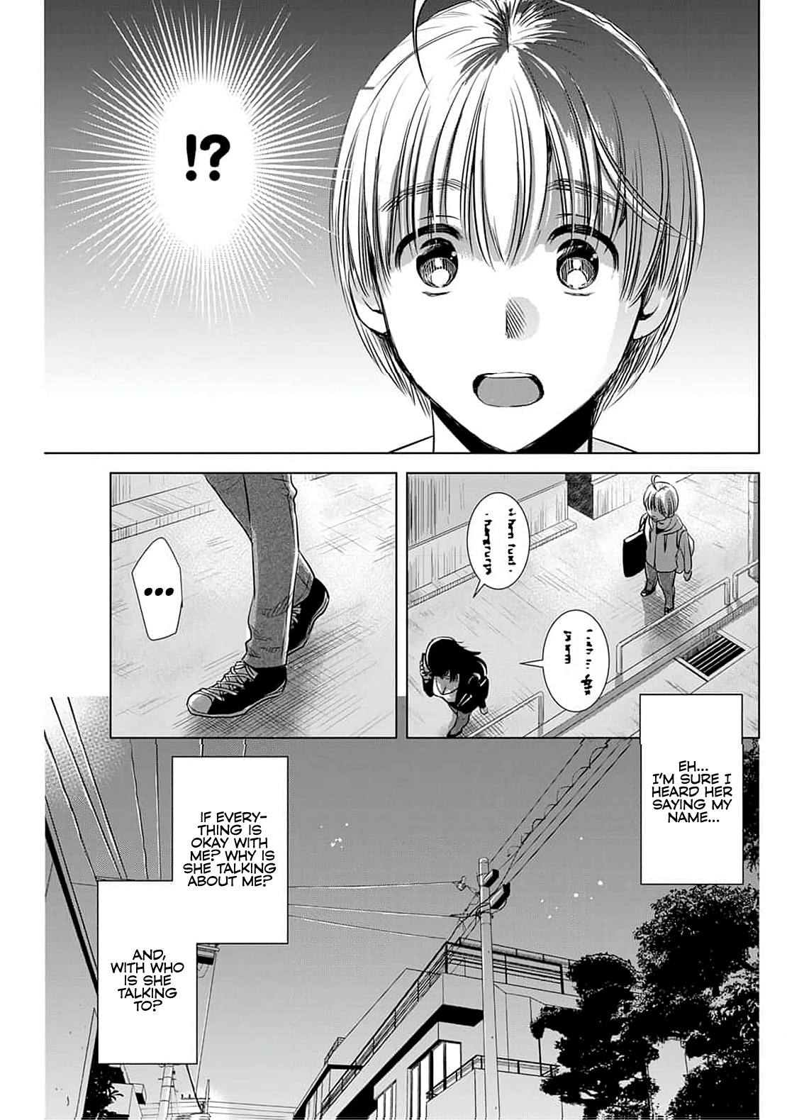 Onee-San Is Invading!? - Chapter 4 - photo - 3