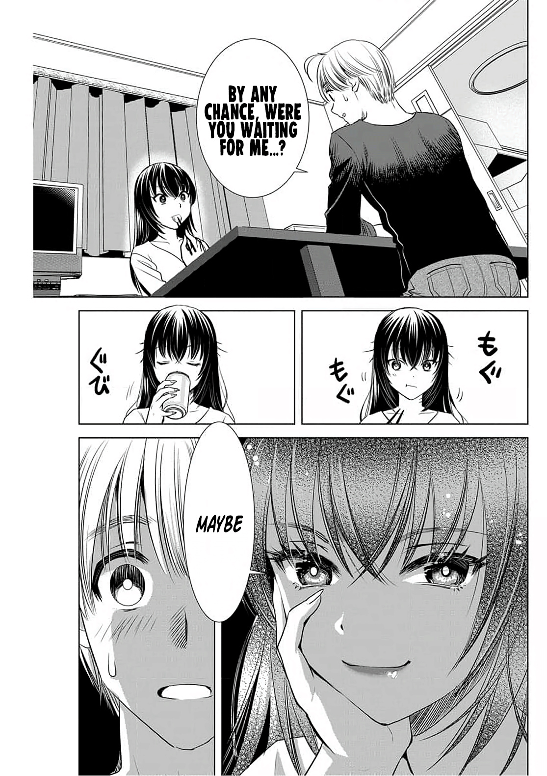 Onee-San Is Invading!? - Chapter 4 - photo - 7