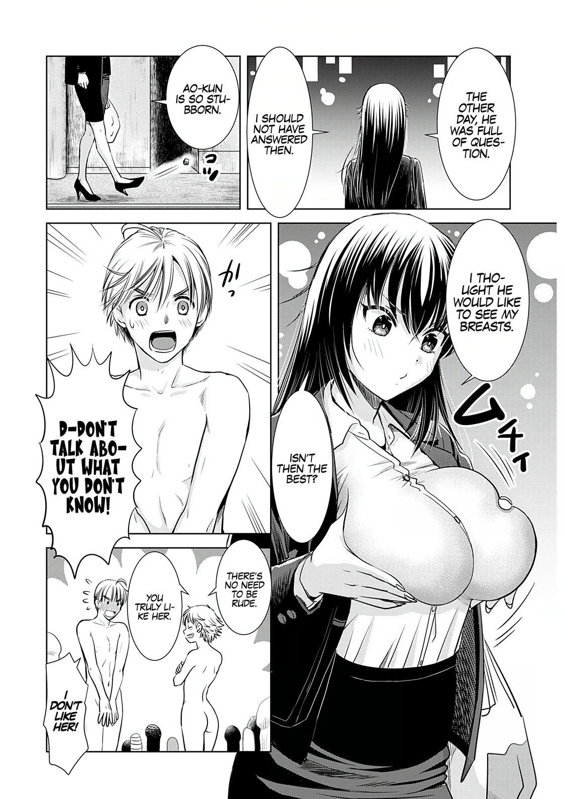 Onee-San Is Invading!? - Chapter 5 - photo - 12