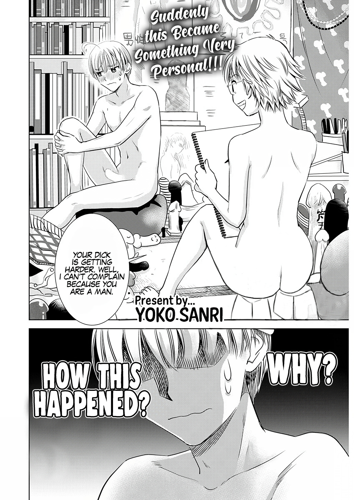 Onee-San Is Invading!? - Chapter 5 - photo - 2