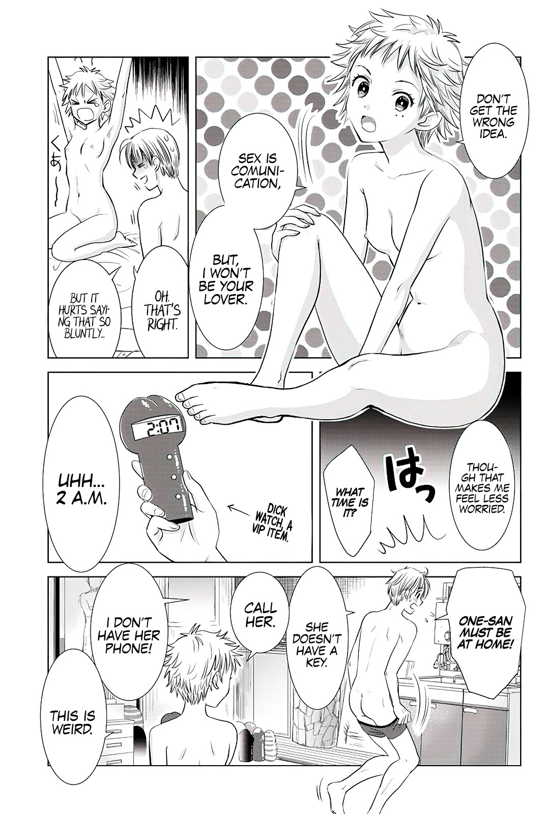 Onee-San Is Invading!? - Chapter 6 - photo - 15