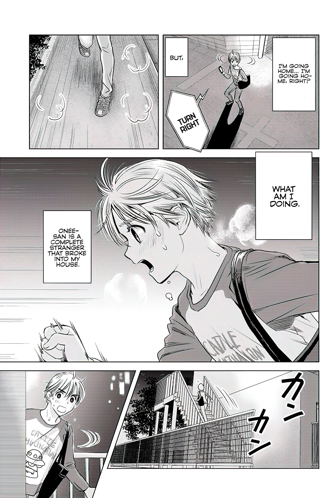 Onee-San Is Invading!? - Chapter 6 - photo - 17
