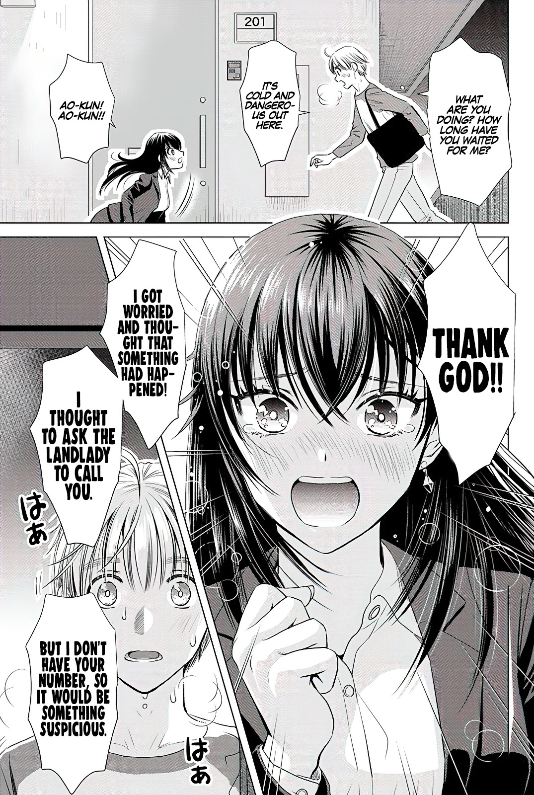 Onee-San Is Invading!? - Chapter 6 - photo - 19