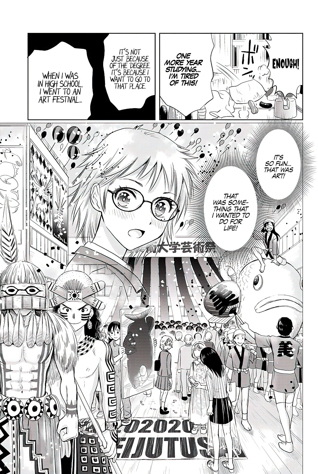 Onee-San Is Invading!? - Chapter 6 - photo - 7