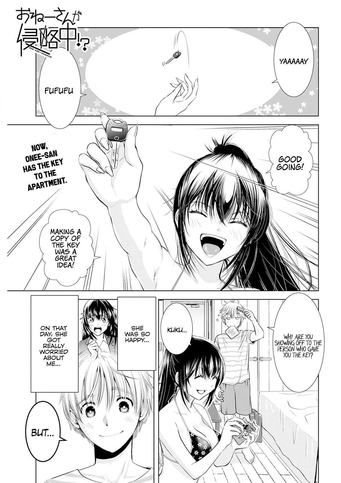 Onee-San Is Invading!? - Chapter 7 - photo - 1