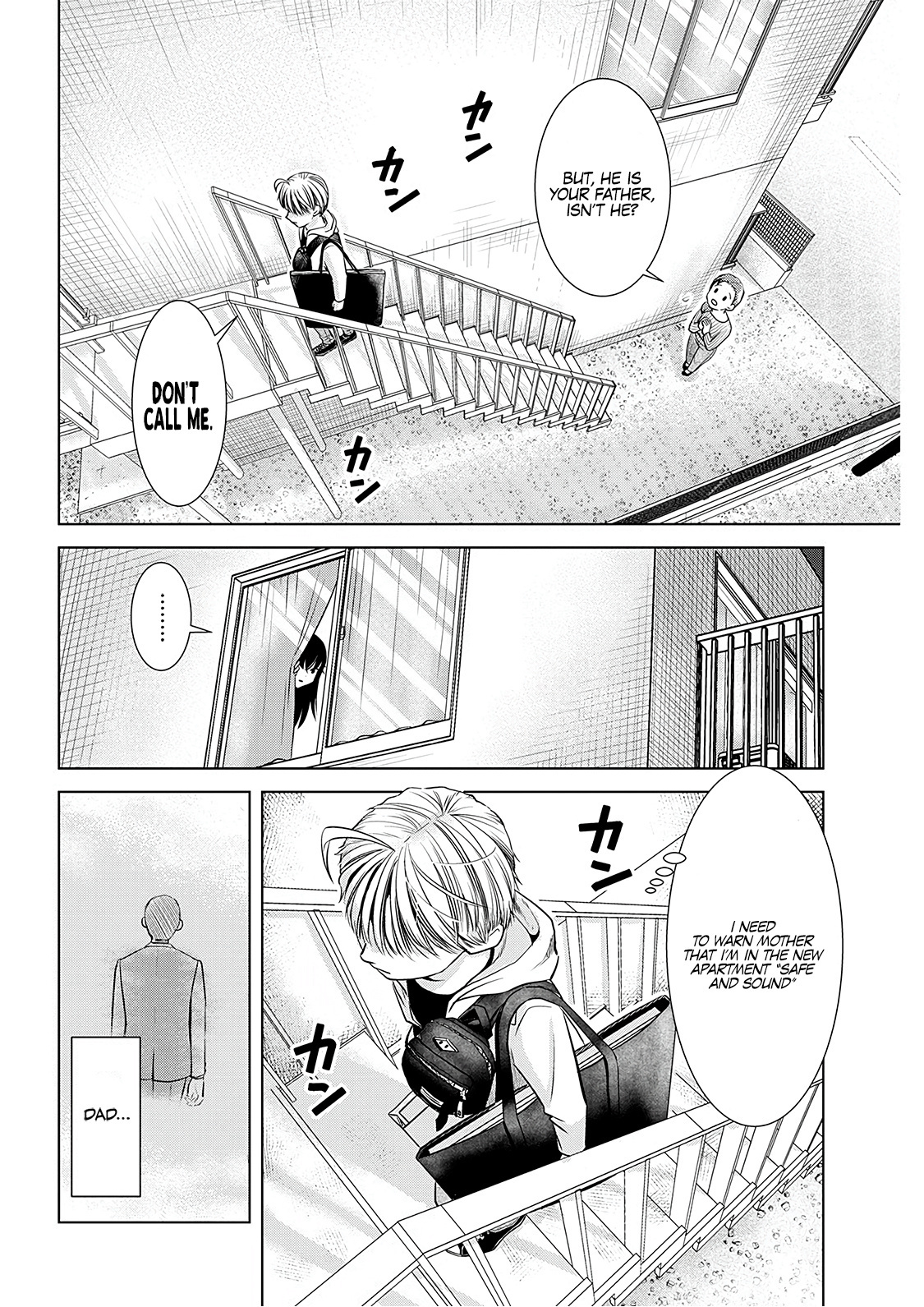 Onee-San Is Invading!? - Chapter 7 - photo - 12