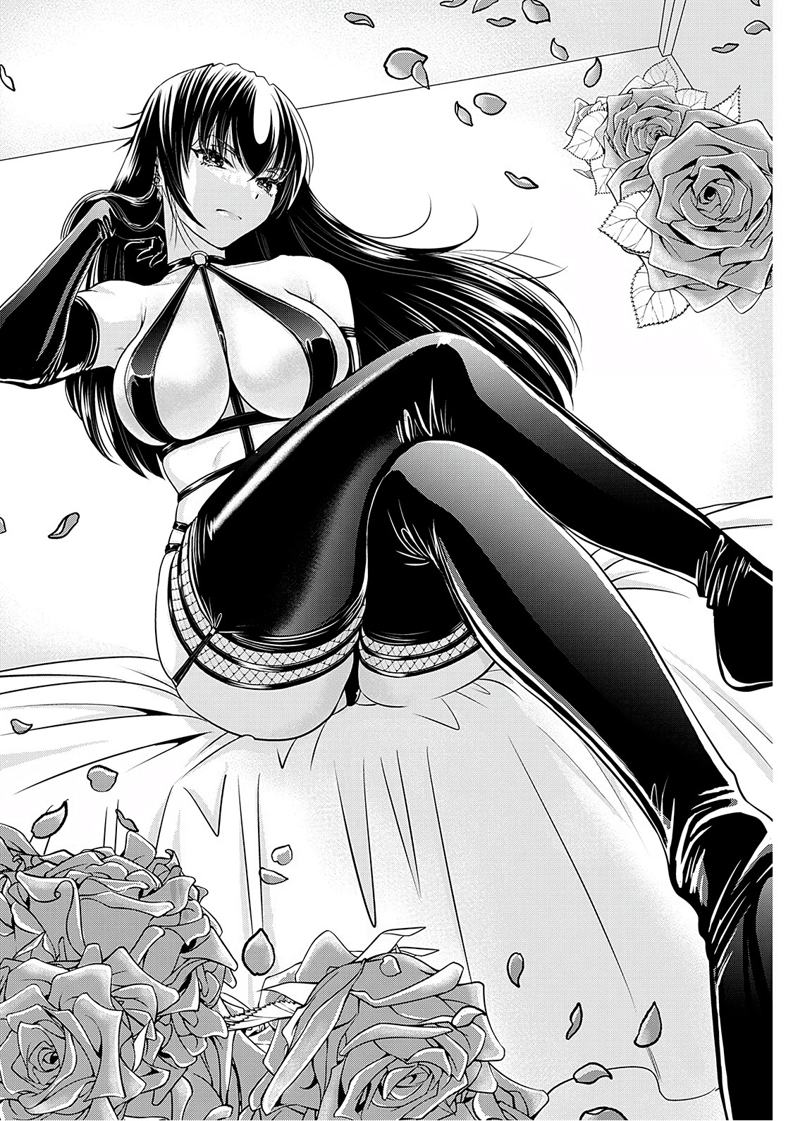 Onee-San Is Invading!? - Chapter 7 - photo - 14