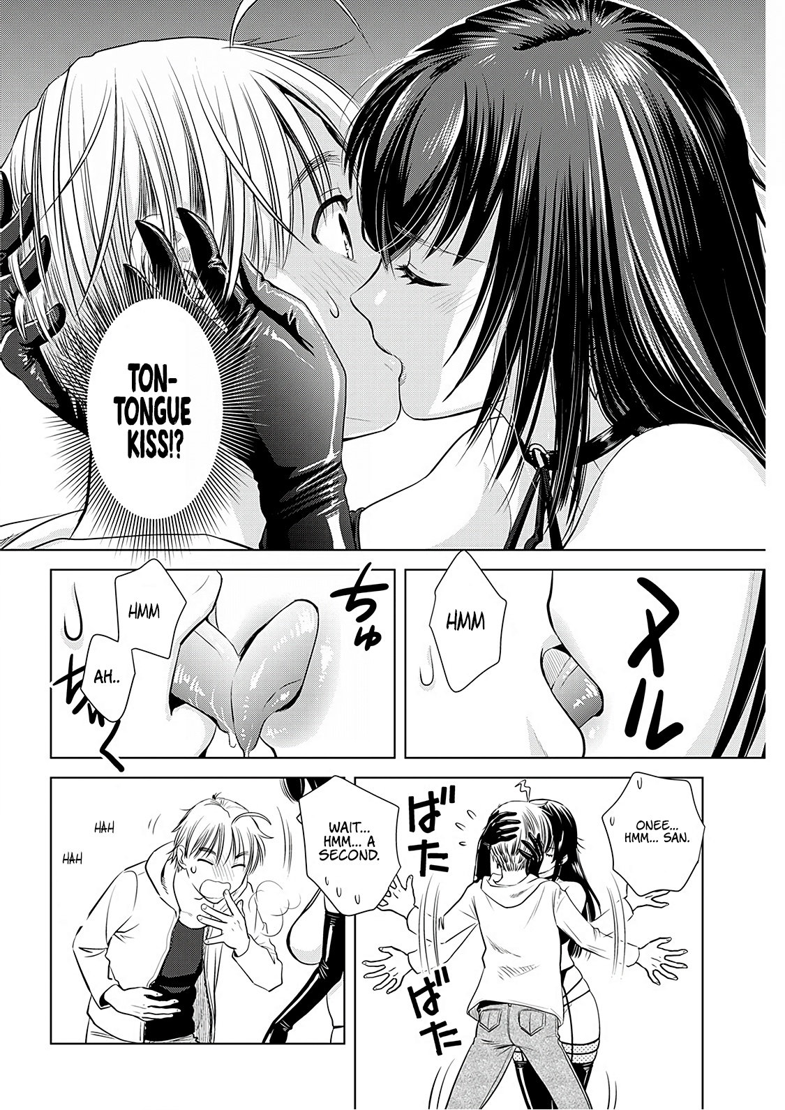 Onee-San Is Invading!? - Chapter 7 - photo - 16
