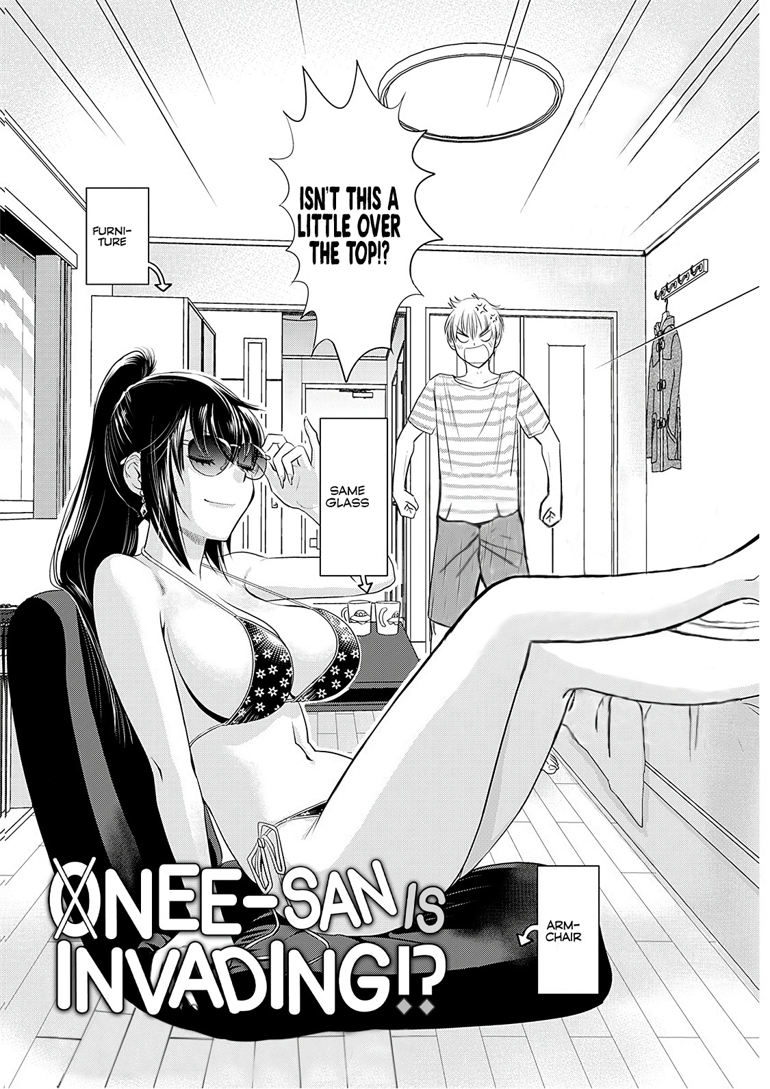 Onee-San Is Invading!? - Chapter 7 - photo - 2