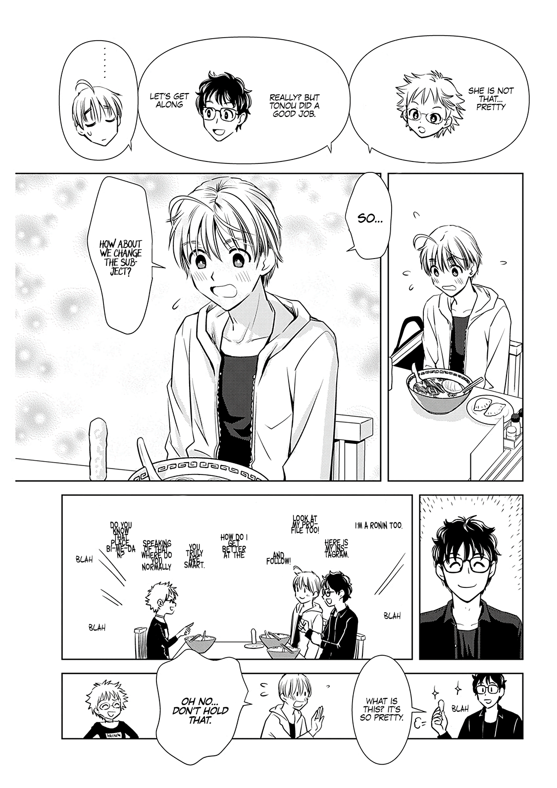 Onee-San Is Invading!? - Chapter 7 - photo - 9