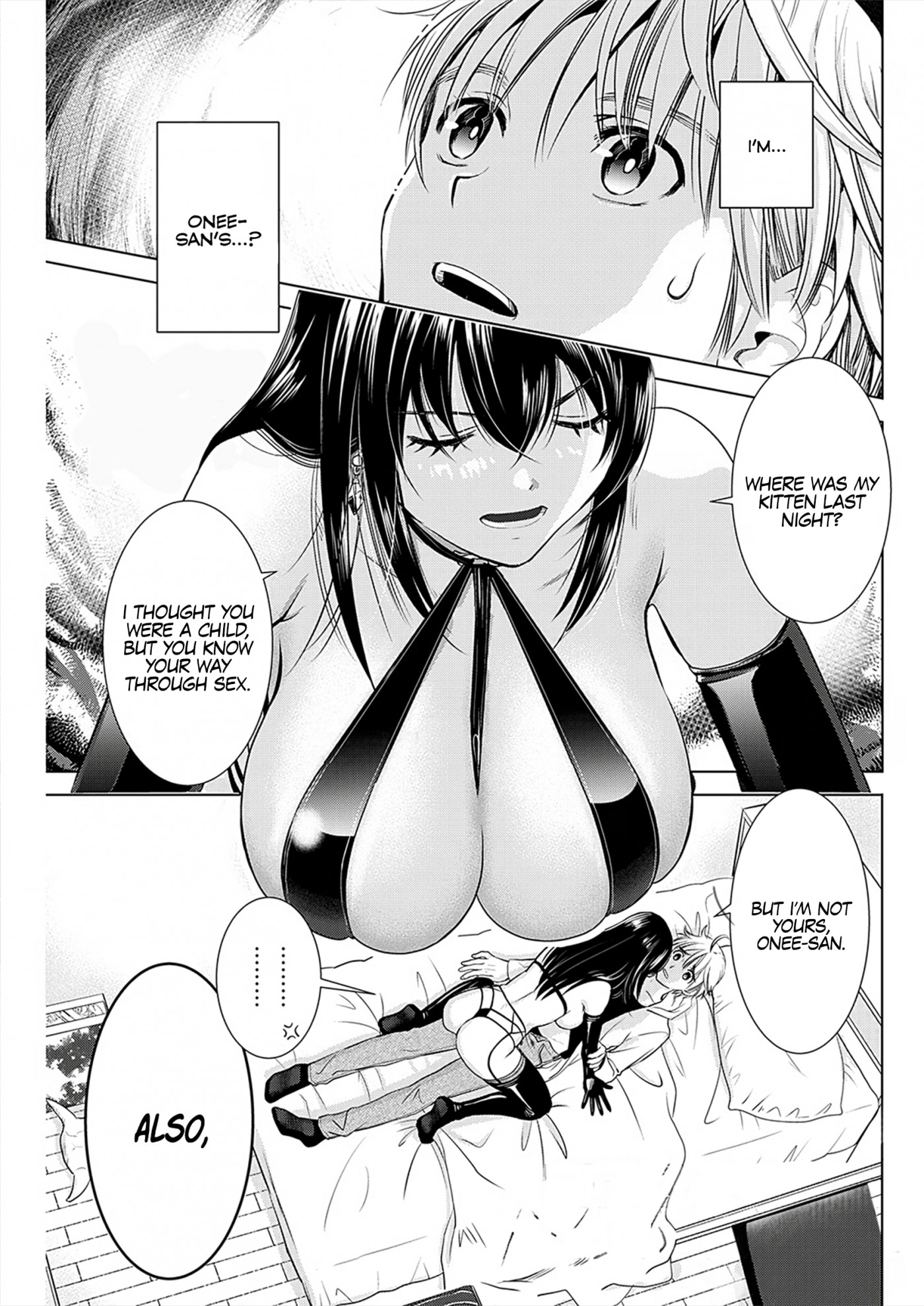 Onee-San Is Invading!? - Chapter 8 - photo - 1