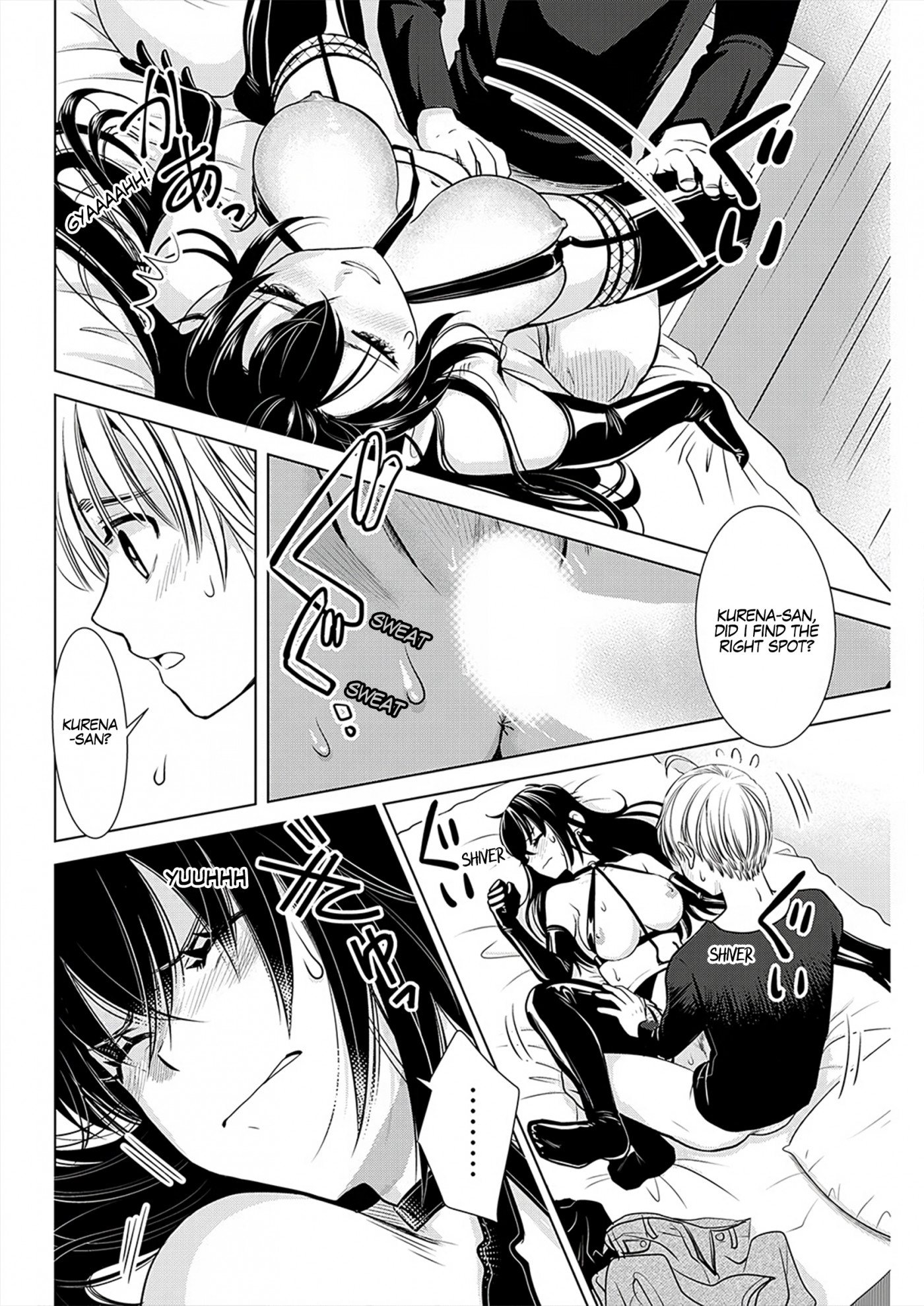 Onee-San Is Invading!? - Chapter 8 - photo - 16