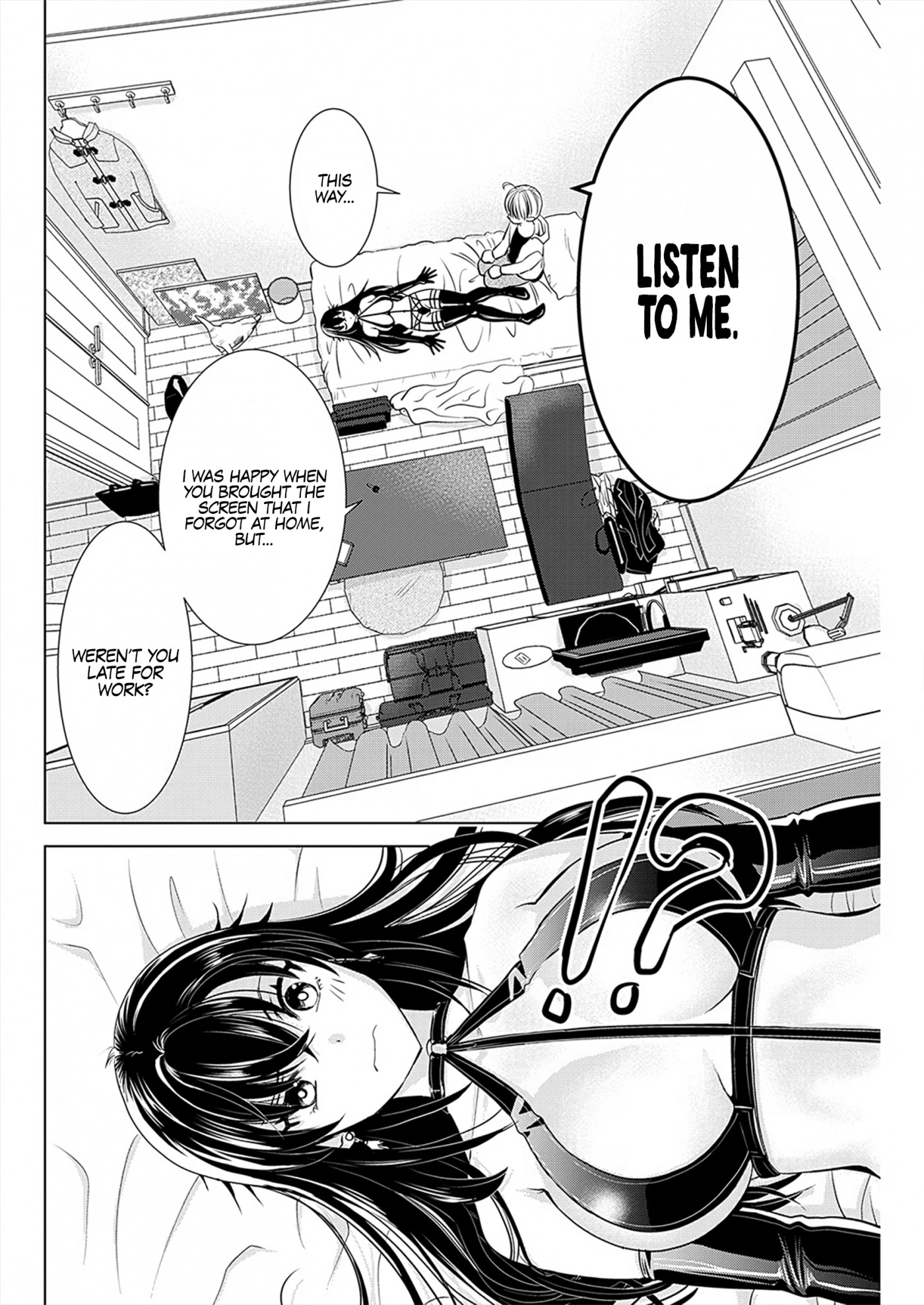 Onee-San Is Invading!? - Chapter 8 - photo - 6