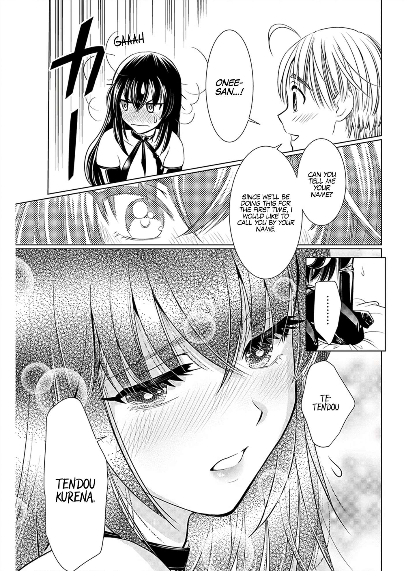 Onee-San Is Invading!? - Chapter 8 - photo - 9