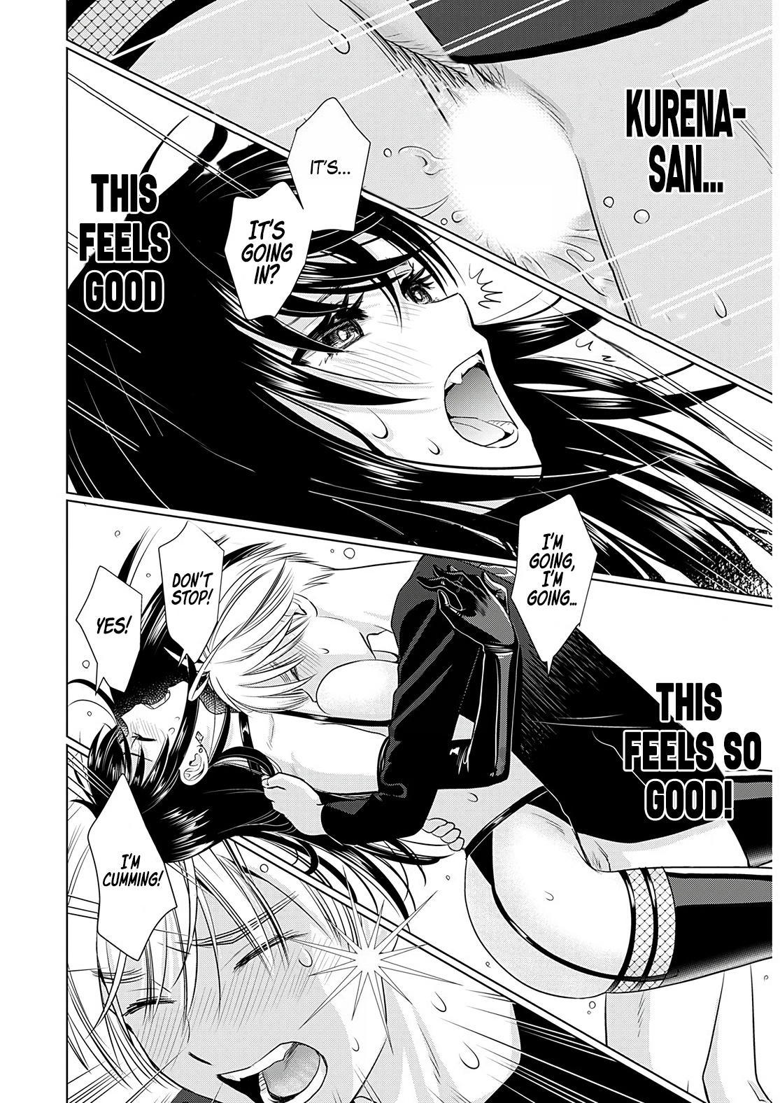 Onee-San Is Invading!? - Chapter 9 - photo - 14