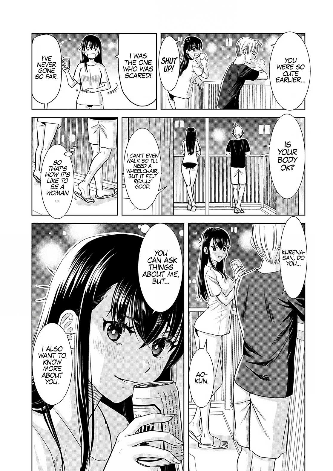 Onee-San Is Invading!? - Chapter 9 - photo - 17