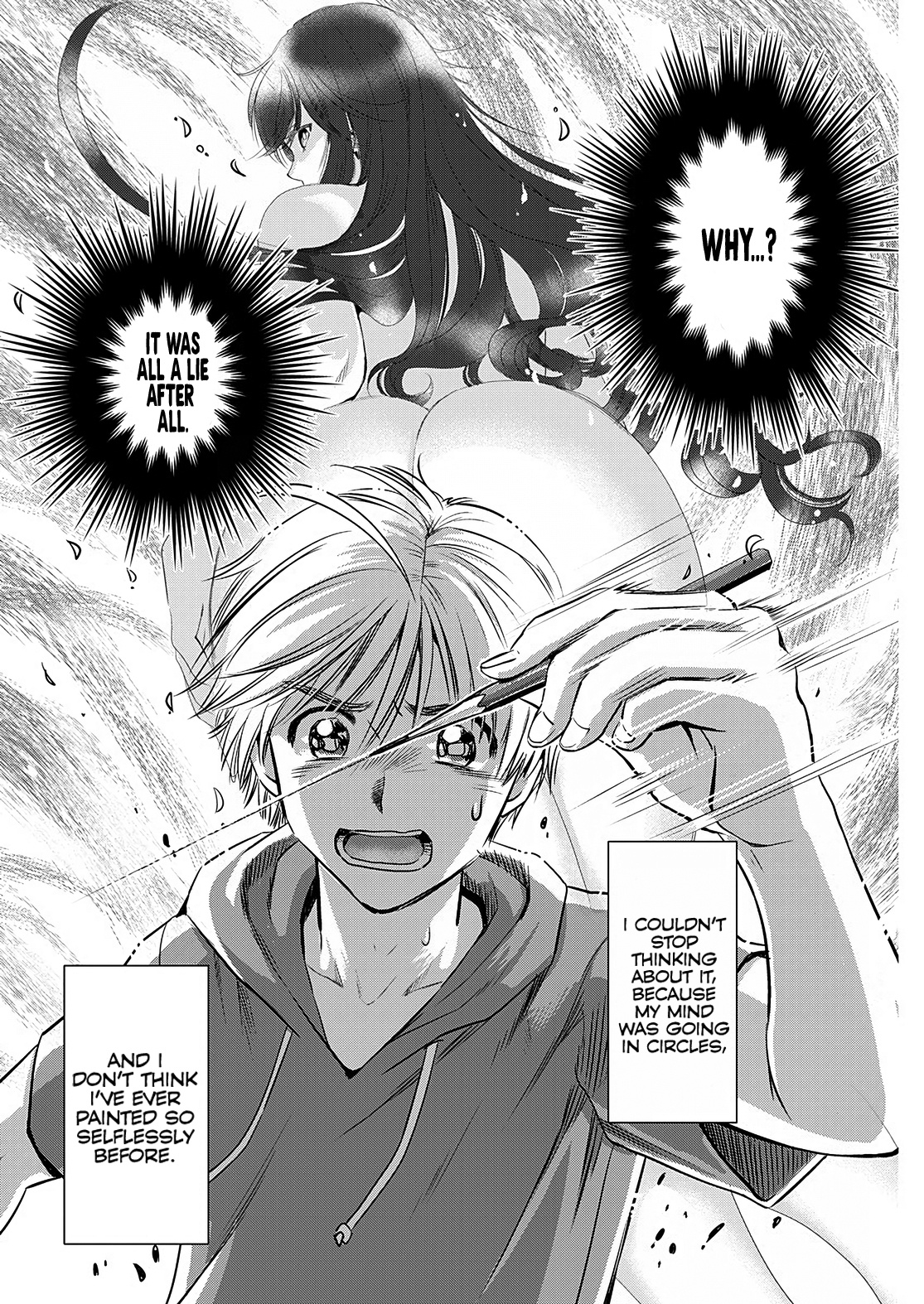 Onee-San Is Invading!? - Chapter 10 - photo - 10