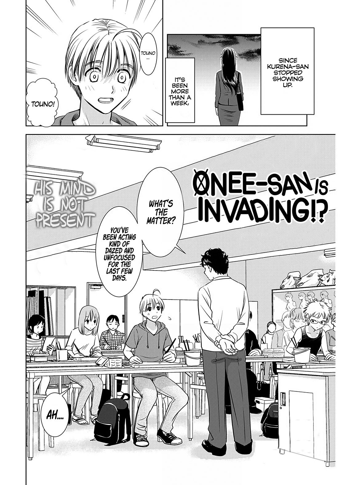 Onee-San Is Invading!? - Chapter 10 - photo - 2