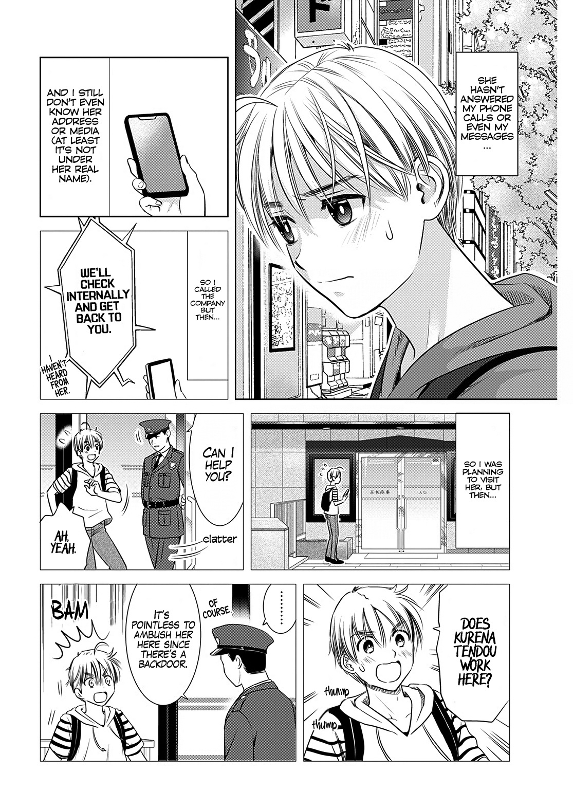 Onee-San Is Invading!? - Chapter 10 - photo - 4
