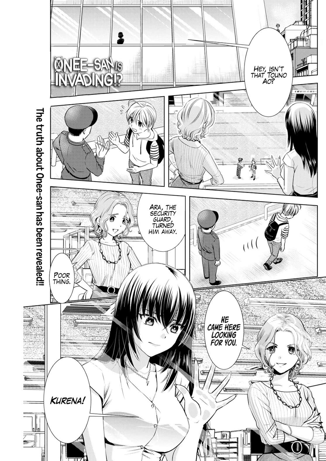 Onee-San Is Invading!? - Chapter 11 - photo - 1
