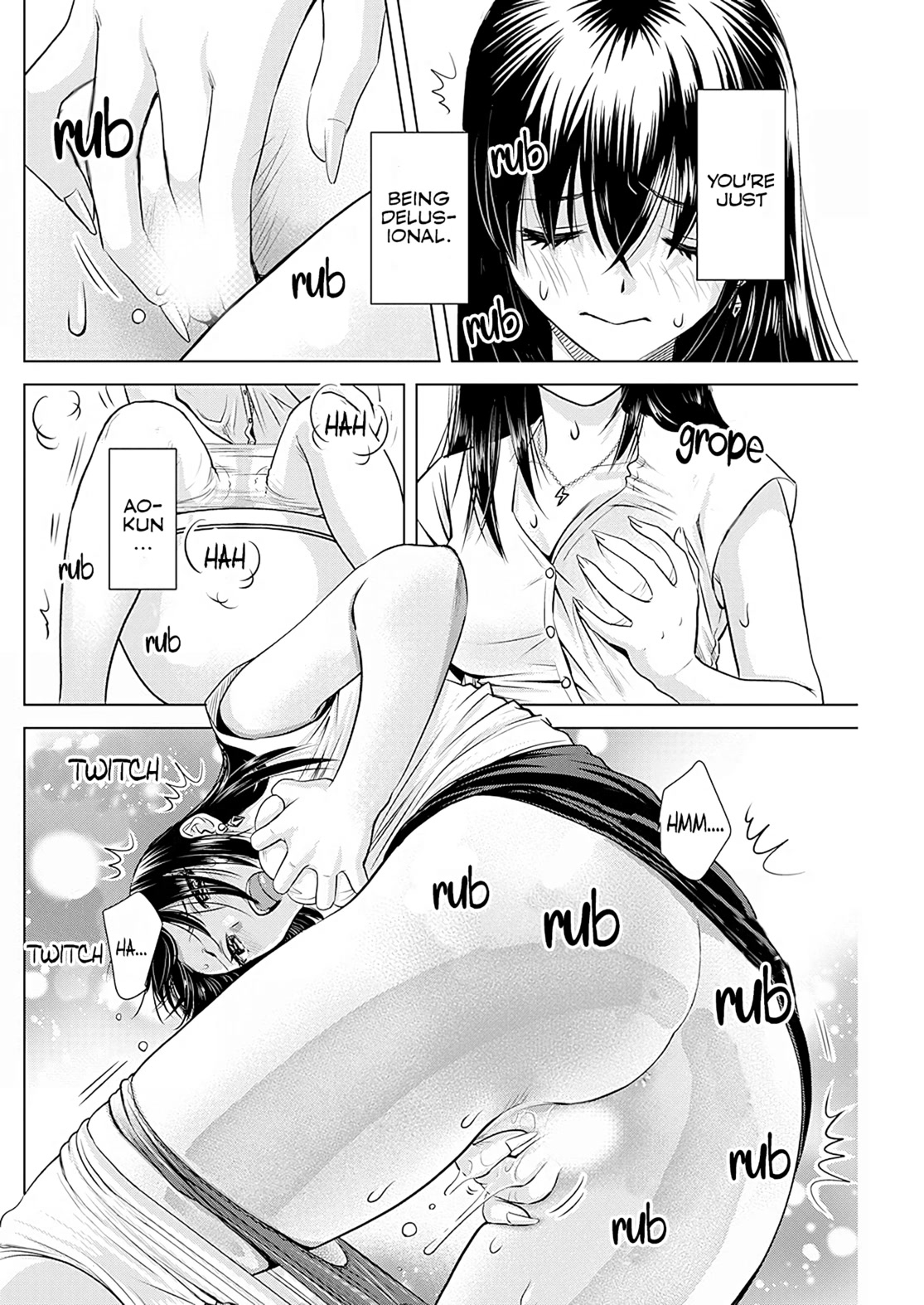Onee-San Is Invading!? - Chapter 11 - photo - 14