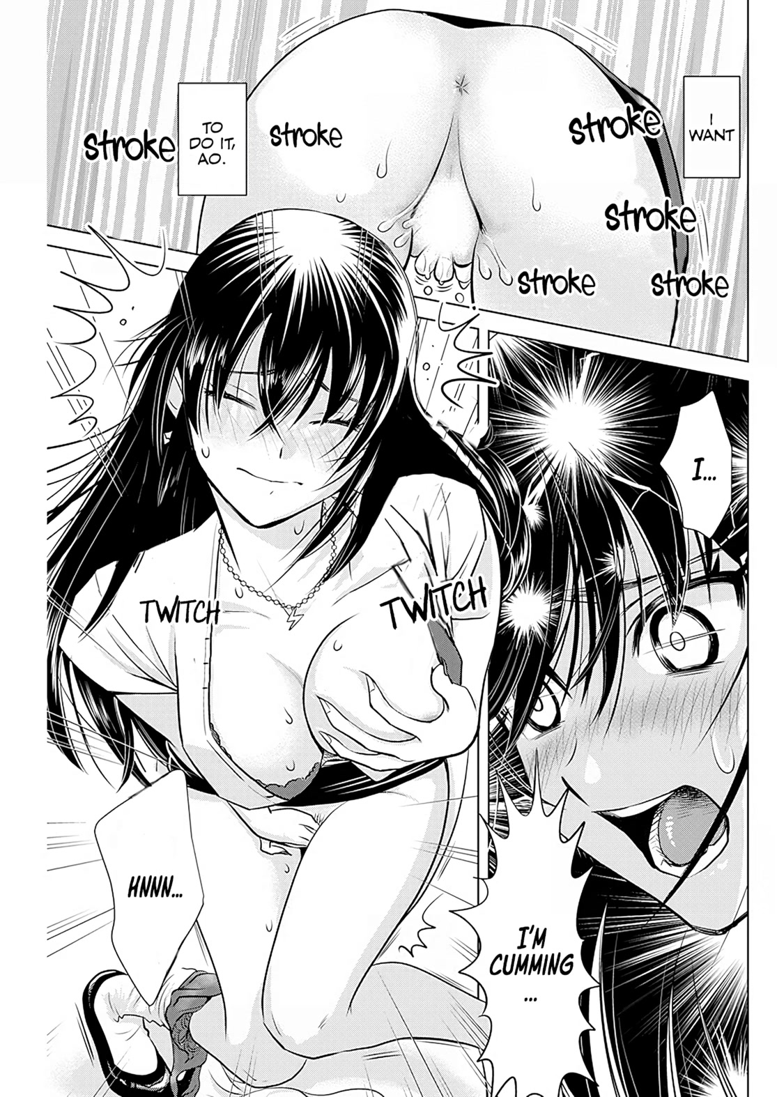 Onee-San Is Invading!? - Chapter 11 - photo - 17