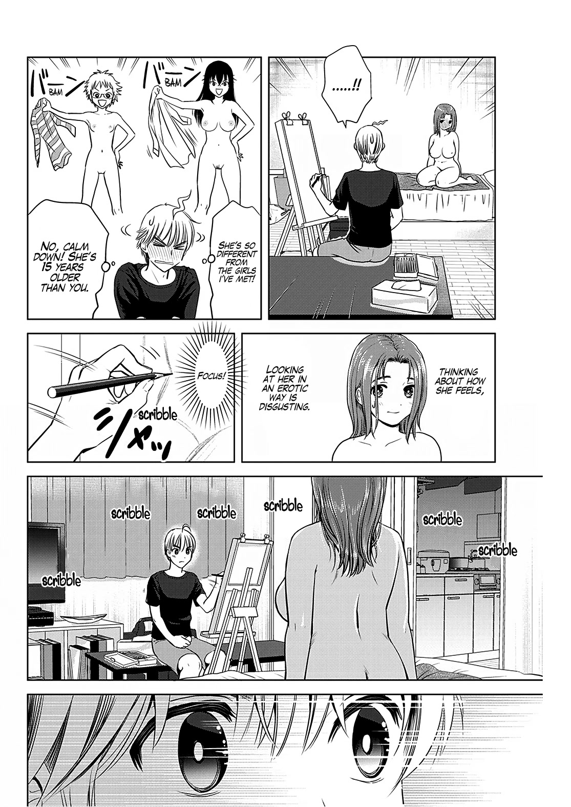 Onee-San Is Invading!? - Chapter 12 - photo - 12