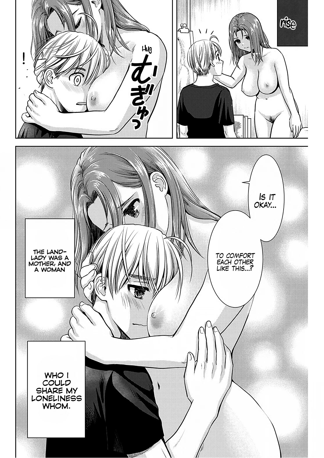 Onee-San Is Invading!? - Chapter 12 - photo - 18