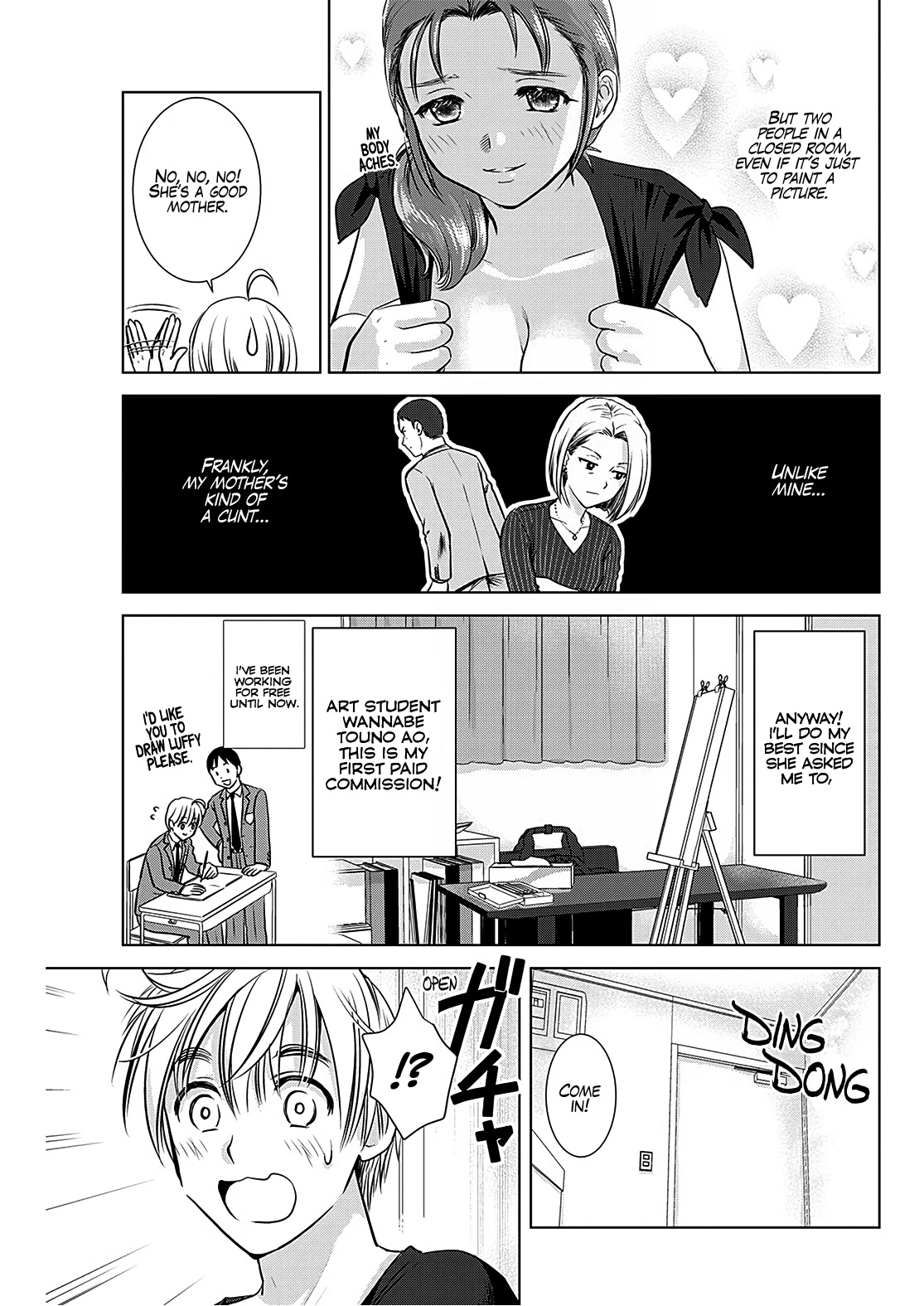 Onee-San Is Invading!? - Chapter 12 - photo - 7