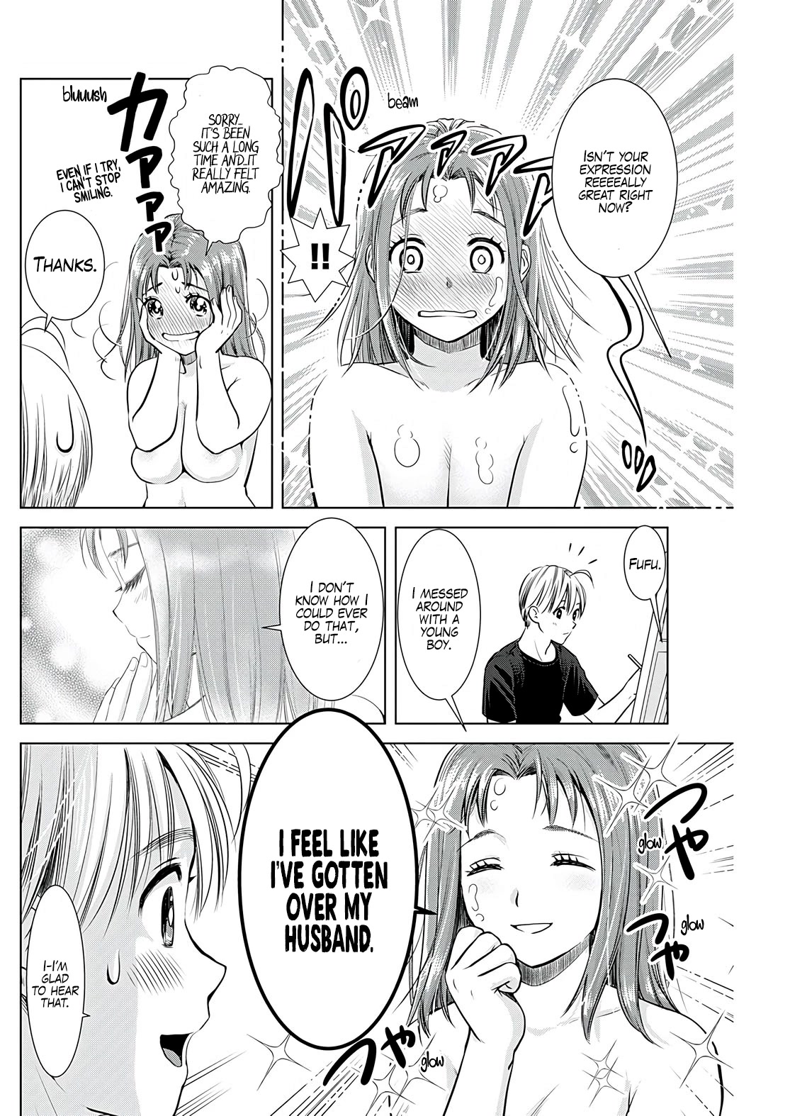 Onee-San Is Invading!? - Chapter 13 - photo - 14