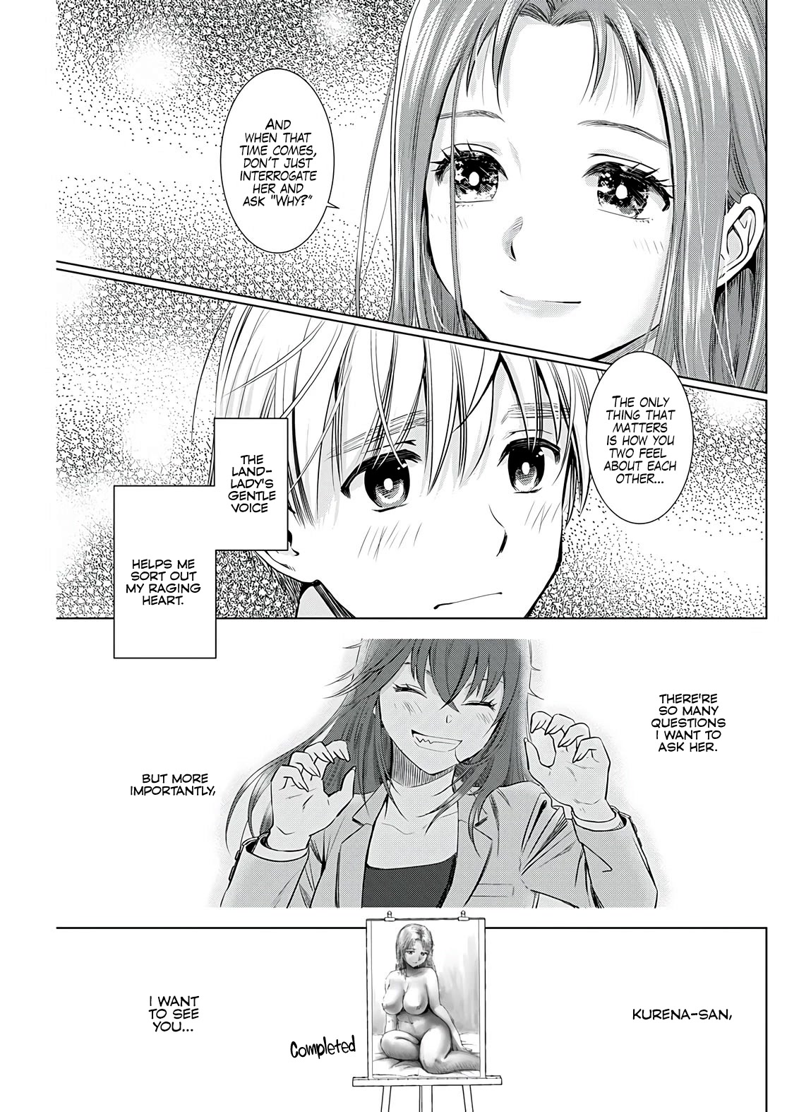 Onee-San Is Invading!? - Chapter 13 - photo - 17