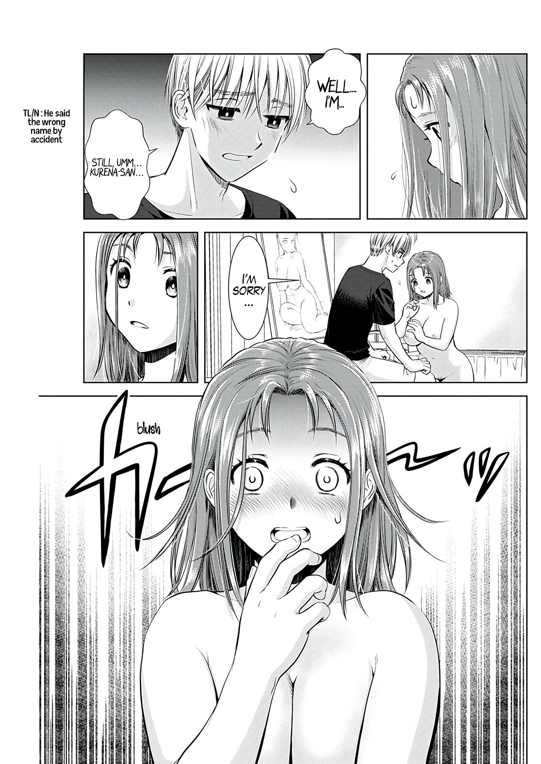 Onee-San Is Invading!? - Chapter 13 - photo - 3